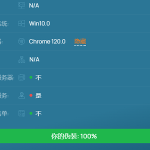 TikTok短视频基础搭建如何操作？